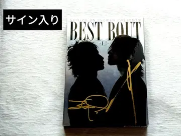 SUGIZO vs INORAN PRESENTS BEST BOUT