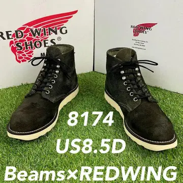 [ 안심 품질021 ] 레드윙 REDWING 8.5D 빔즈 단종 8174