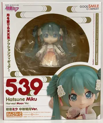 굿스마일컴퍼니 넨도로이드 하츠네 미쿠 중추명월ver. 539