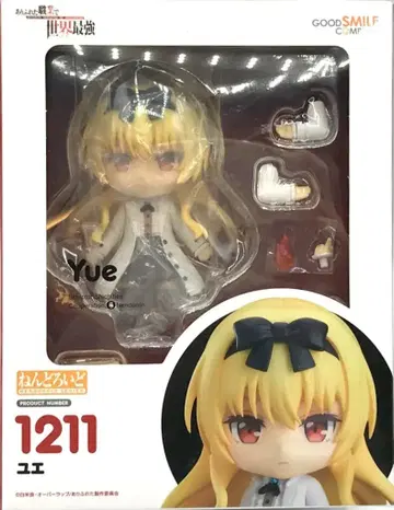 굿스마일컴퍼니 흔해빠진 직업으로 세계최강 넨도로이드 유에 1211