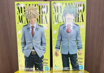 나의 히어로 아카데미아 제일복권 A상 B상