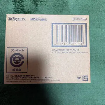 SHFiguarts 가면라이더 위저드 프레임 드래곤