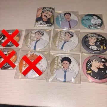 하이큐!! 캔뱃지 히나타 보쿠토 이와이즈미 사쿠사