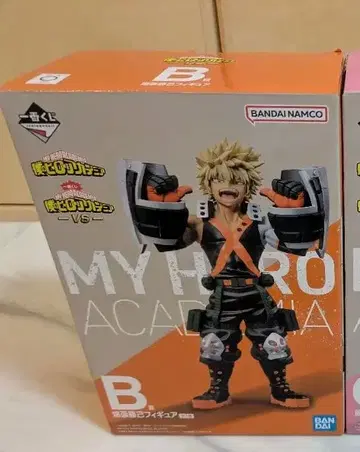 제일복권 히로아카 B상 바쿠고 vs 나의 히어로 아카데미아