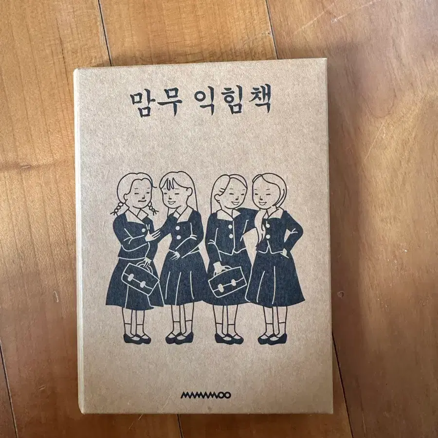 Shop 마마무팬미팅 on Bunjang Global Site - No more Korean account!
