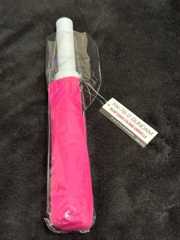 접이식 우산 기동전사 건담 RX-78-2 빔 사벨 접이식 우산