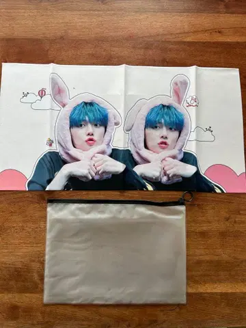 KPOP TXT 연준 슬로건