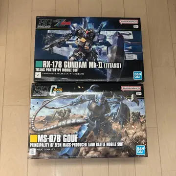 HG 마크 II HG 구프