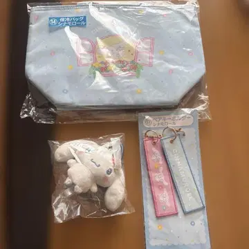 산리오 시나몬 롤 제일복권 세트