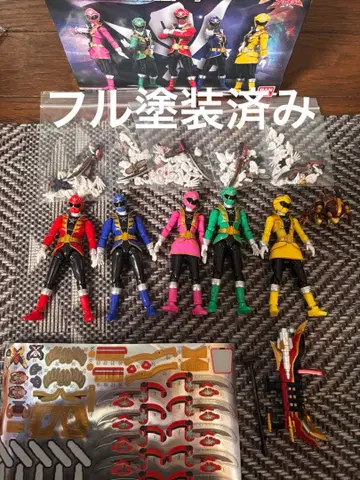 풀 페인팅 완료 SHODO SUPER 해적전대 고카이저