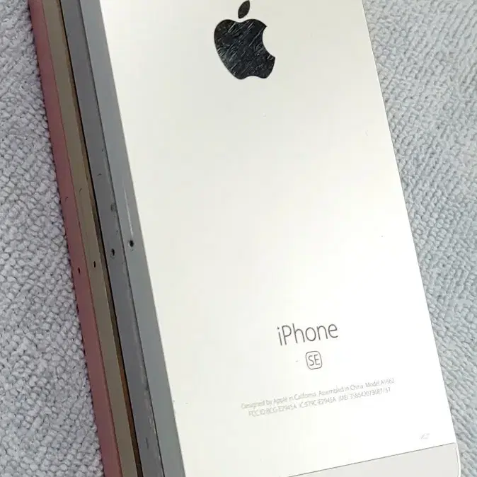 아이폰SE1 16 32 64 128