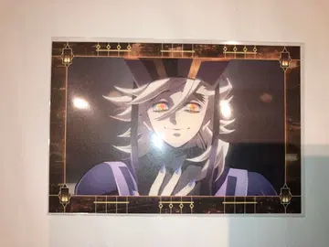 귀멸의 칼날 ufotable cafe korea 한국 엽서 도우마 9