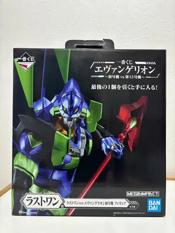 제일복권 에반게리온 초호기 vs 제13호기 라스트 원상