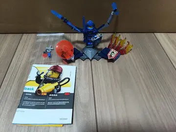 레고 넥스나이츠 쉴드 세트 클레이 70330