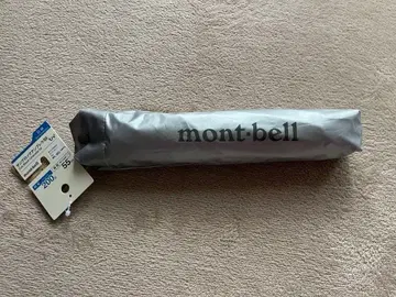 새상품 몽벨 선블록 엄브렐라 55 우천 겸용 접이식 우산 양산 경량 우산