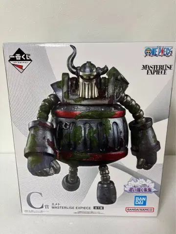 [ 새상품급 ] 제일복권 원피스 그려나가는 미래 에메트 C상