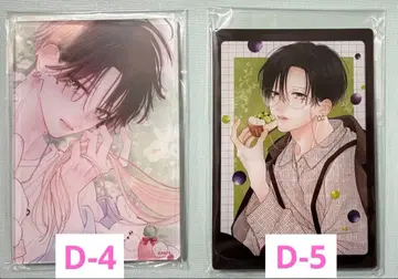 언니의 스이군 아크릴 스탠드 2종 세트