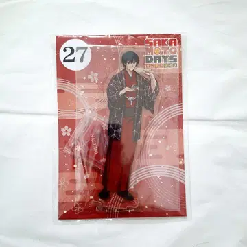 나구모 요이치 아크릴 스탠드 사카모토 데이즈 점프 페스타 2026 한정판