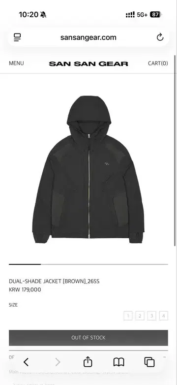 SAN SAN GEAR DUAL-SHADE JACKET [BROWN]