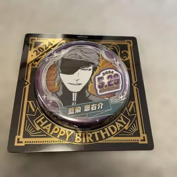 BLEACH 아이젠 소스케 생일 캔뱃지