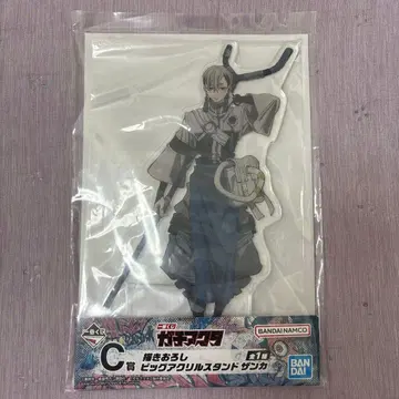 가치액터 제일복권 C상 아크릴 스탠드 잔카