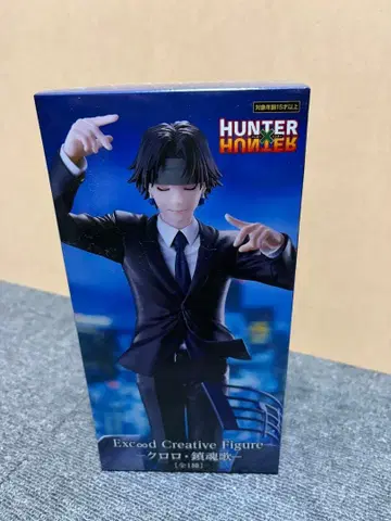 HUNTER x HUNTER 클로로 단장 피규어