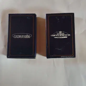 HITACHI 아동용 카드놀이 52장입 2세트