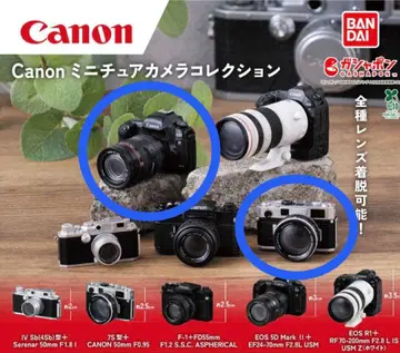Canon 미니어처 카메라 컬렉션 7S형&EOS 5D 2점 세트
