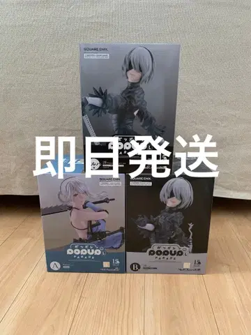 스퀘니 복권 NieR A상 B상 요르하상 피규어 3종