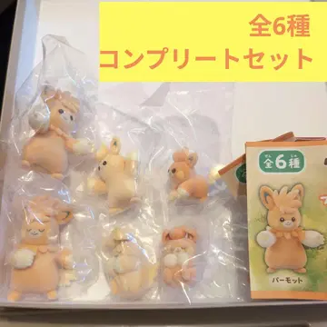 컴프 상품 포켓몬 센터 복슬복슬 인형 PAMO NO MURE