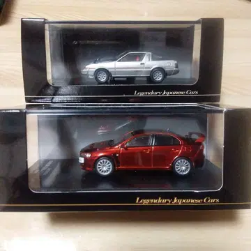 데아고스티니 일본 명차 컬렉션 1/64 미쓰비시 2대 세트