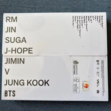추가 할인 BTS 앨범 화이트 패키지 JIMIN 포토 카드 포함