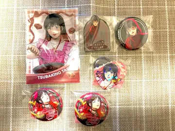 [ WIND BREAKER(윈드 브레이커) ] 츠바키노 유세트