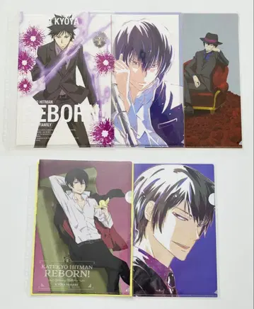 가정교사 히트맨 REBORN! 리본 히바리 쿄야 클리어 파일