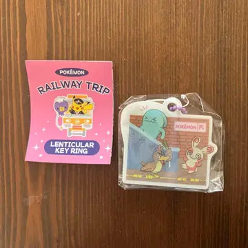 부산 지하철 포켓몬 콜라보 키링