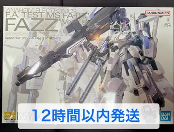 [ 새상품 무료배송 ] MG 1/100 FAZZ Ver.Ka