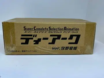 디지몬 테이머즈 미개봉 새상품 디아크 ver 마키노 루키 scsa