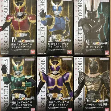 총 6개 쇼도 XX 쿠우가 라이징 마이티 페가수스 드래곤 타이탄