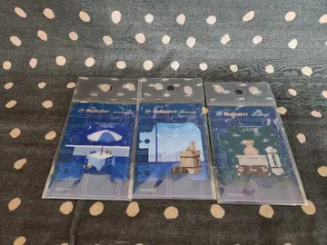 롤링 페리플 북마크 3개 세트