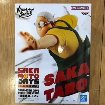 SAKAMOTO DAYS SAKAMOTO TARO 피규어