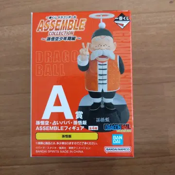 제일복권 드래곤볼 ASSEMBLE COLLECTION A상 손오반