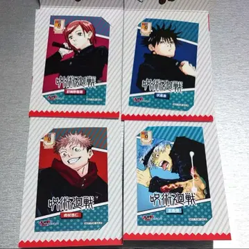 주술회전 점프샵 미니 브로마이드 J 히어로 2022 4종 세트