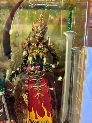 McFARLANE DARK AGE MANDARIN SPAWN FIGURE