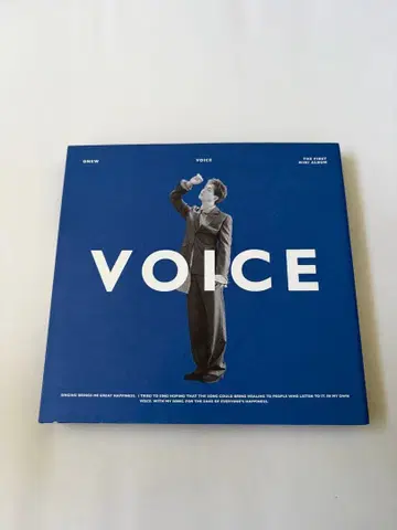 온유 VOICE 파랑 Ver. SHINEE 온유