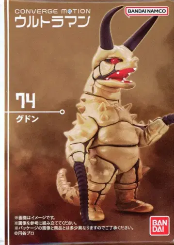 반다이 CONVERGE MOTION 10 구돈 074
