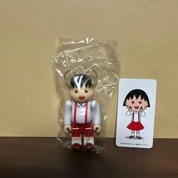 베어브릭 마루코는 아홉살(치비 마루코짱) cute