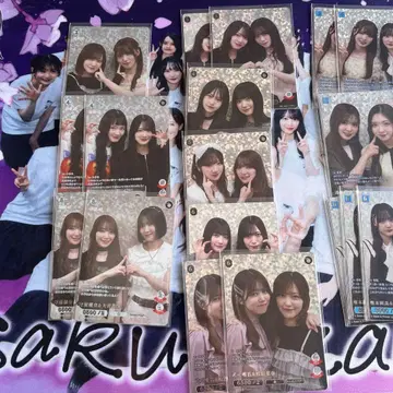 사쿠라자카46 x 빌디바이드 R+ 묶음 판매