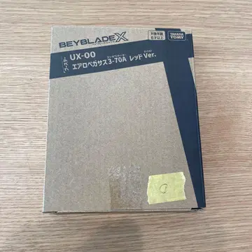 베이블레이드X 에어로 페가수스 3-70A 레드ver