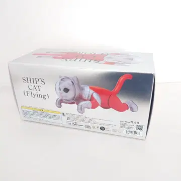 야노베 켄지 쉽스 캣 flying 피규어 미사용 새상품