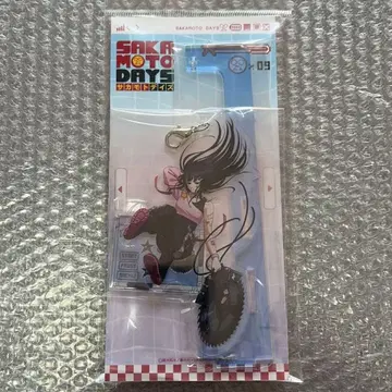 사카모토 데이즈 데코라ver. 대불 1
